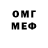 Amphetamine VHQ frasher zloy