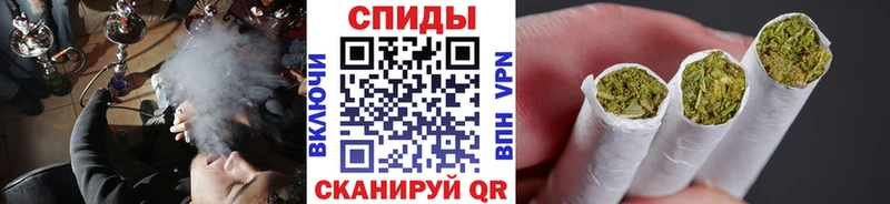 БУТИРАТ 1.4BDO  Купить где  Зуевка 