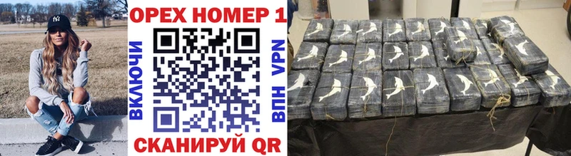 Купить закладки  Зуевка  COCAIN Боливия 