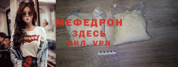 скорость Заволжье