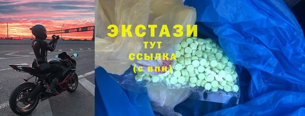 прущая мука Заволжск