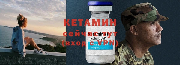 скорость Заволжье