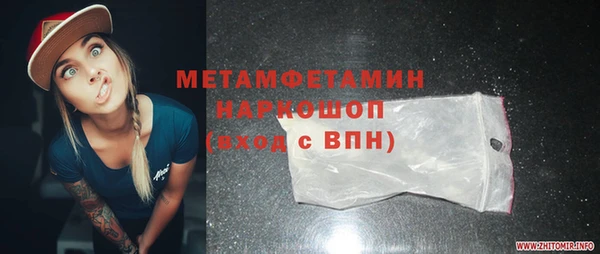 скорость Заволжье