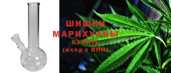 прущая мука Заволжск