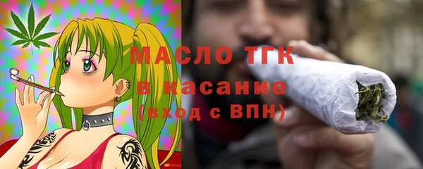 скорость Заволжье