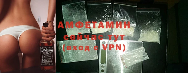 меф VHQ Заводоуковск