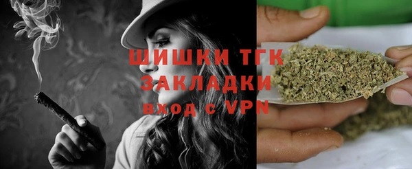 скорость Заволжье