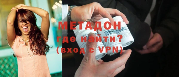меф VHQ Заводоуковск