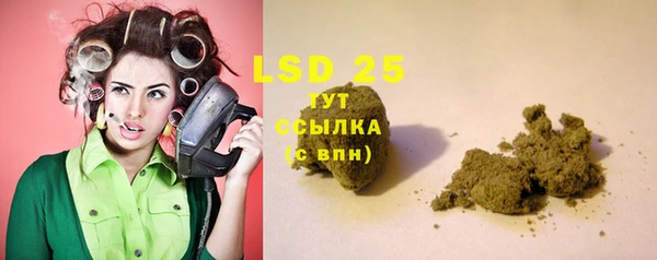 меф VHQ Заводоуковск