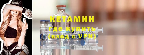меф VHQ Заводоуковск