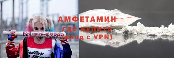 меф VHQ Заводоуковск