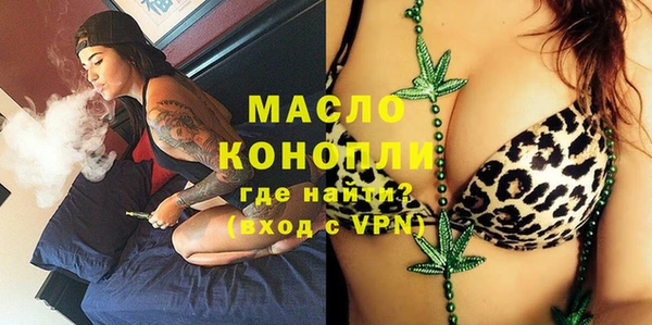 меф VHQ Заводоуковск