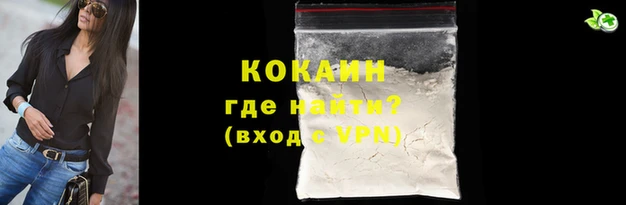 скорость Заволжье