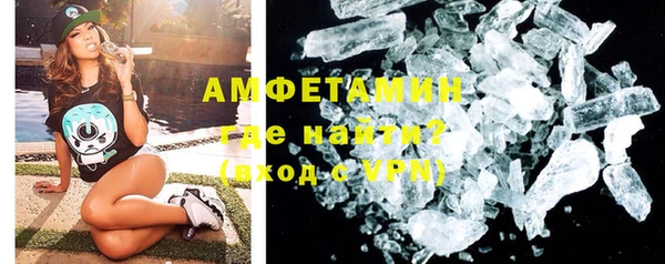 прущая мука Заволжск