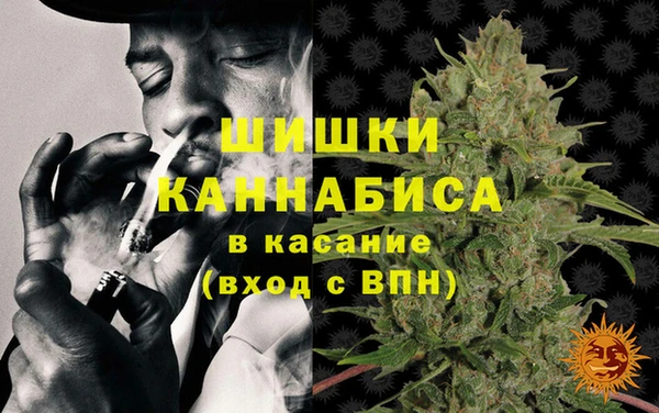 скорость Заволжье