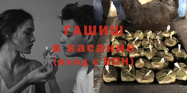 скорость Заволжье