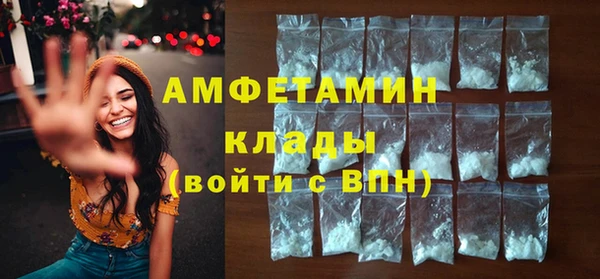 скорость Заволжье