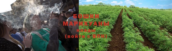 меф VHQ Заводоуковск