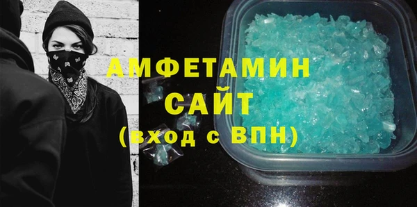 прущая мука Ростов