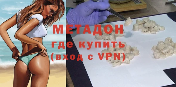 скорость Заволжье