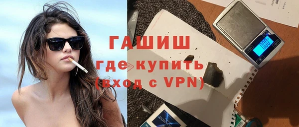 прущая мука Ростов