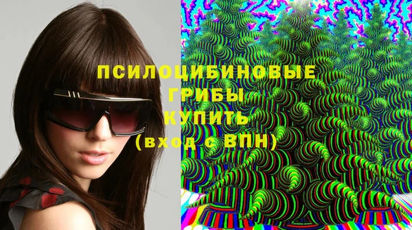 прущая мука Заволжск