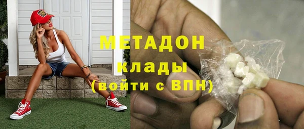 скорость Заволжье