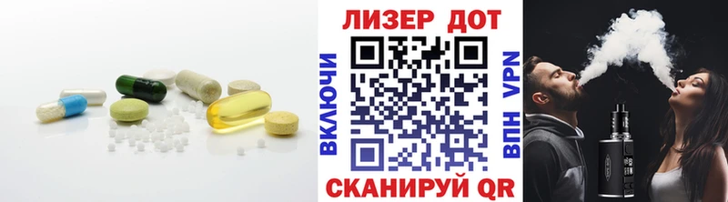 Лсд 25 экстази кислота  Купить где  Зуевка 